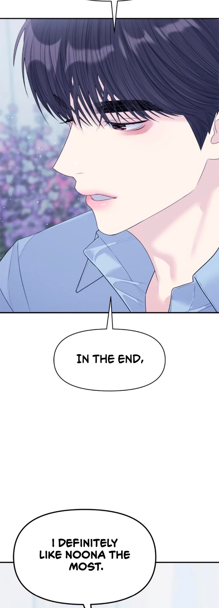 Couple Breaker Chapter 80 page 60 - Chapter 80 [END]