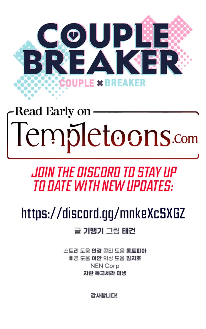 Couple Breaker Chapter 80 page 72 - Chapter 80 [END]
