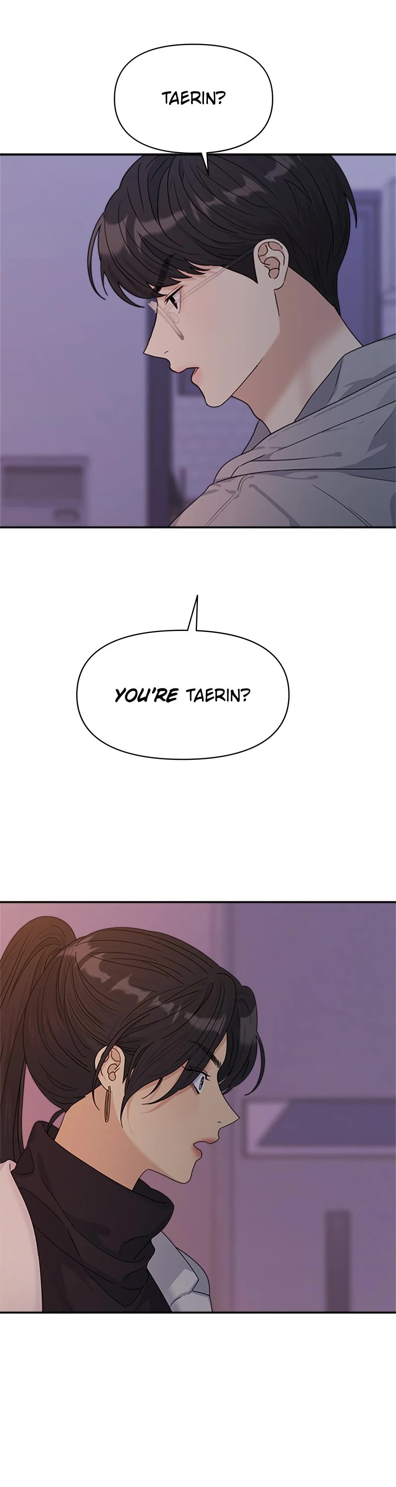 Couple Breaker Chapter 9 page 1 - Chapter 9: Ep. 9