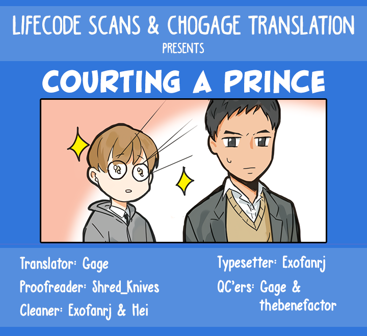 Courting a Prince Chapter 1 page 1 - Chapter 1