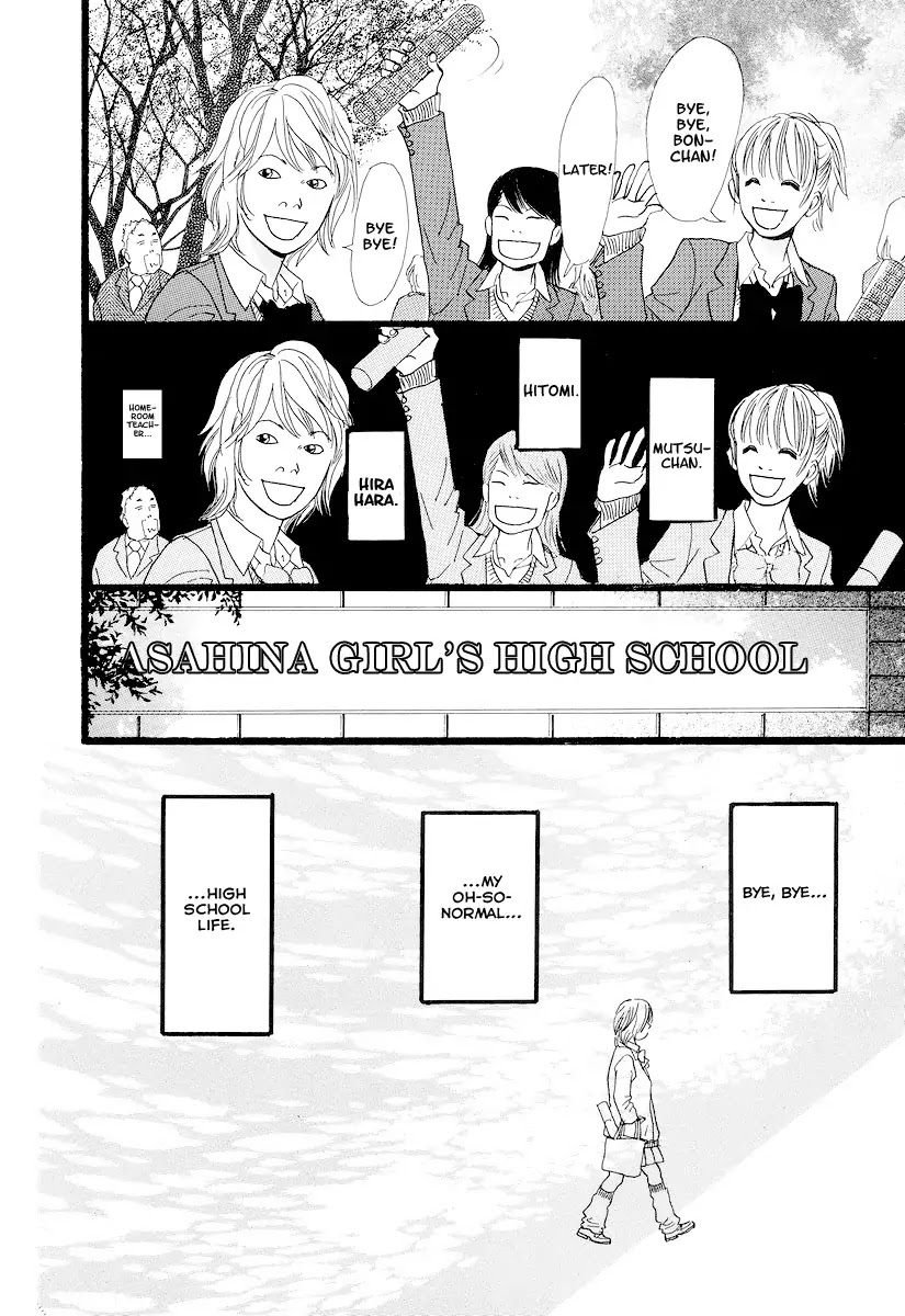 Cousin Chapter 1 page 15 - Chapter 1 : 1