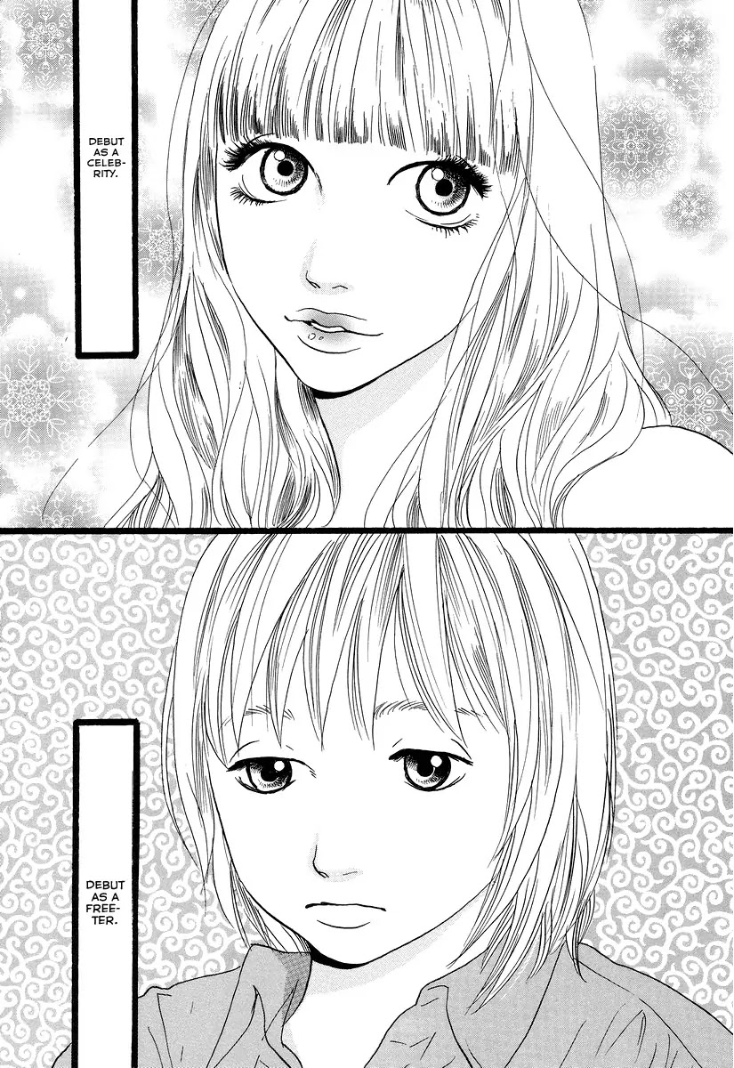 Cousin Chapter 1 page 20 - Chapter 1 : 1