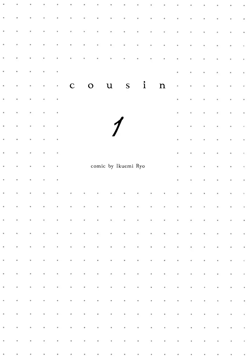 Cousin Chapter 1 page 6 - Chapter 1 : 1