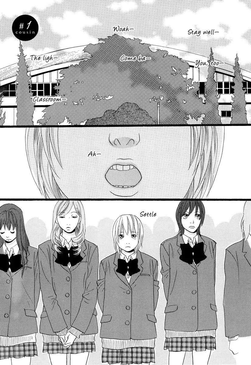Cousin Chapter 1 page 8 - Chapter 1 : 1