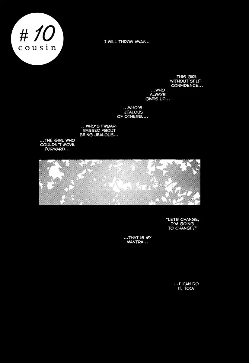 Cousin Chapter 10 page 3 - Chapter 10 : 10