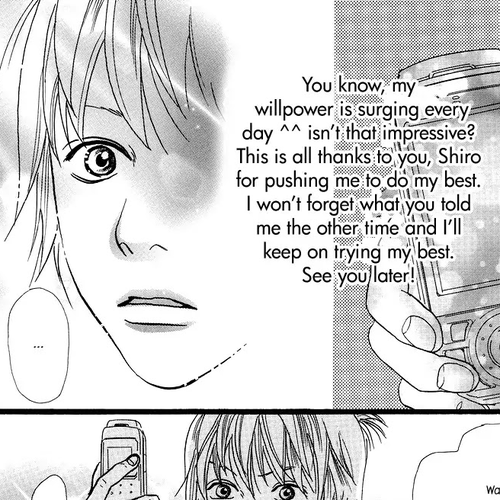 Cousin Chapter 10 : 10 cover