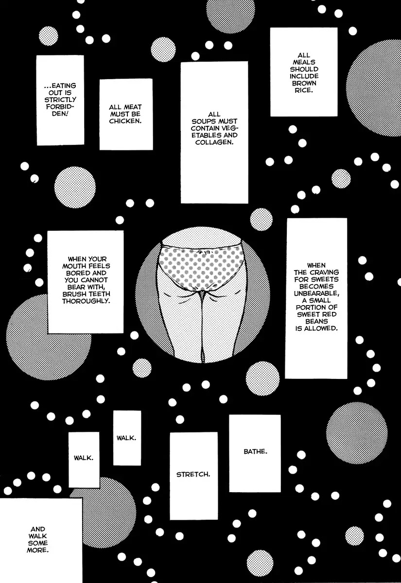 Cousin Chapter 11 page 8 - Chapter 11 : 11