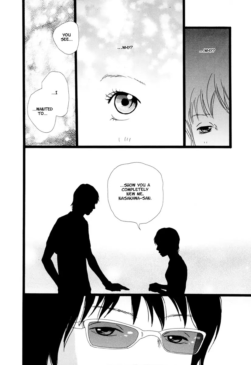 Cousin Chapter 12 page 13 - Chapter 12 : 12