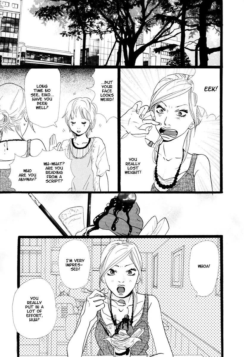 Cousin Chapter 13 page 12 - Chapter 13 : 13