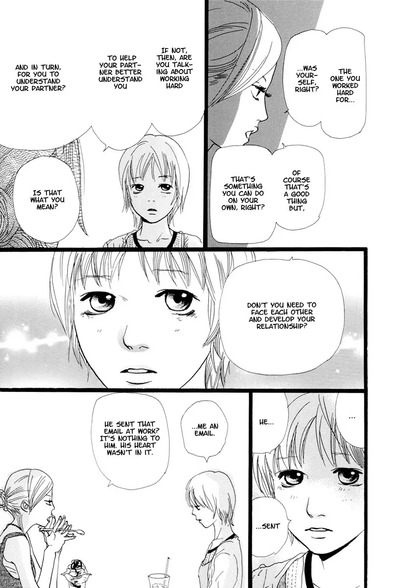 Cousin Chapter 13 page 14 - Chapter 13 : 13