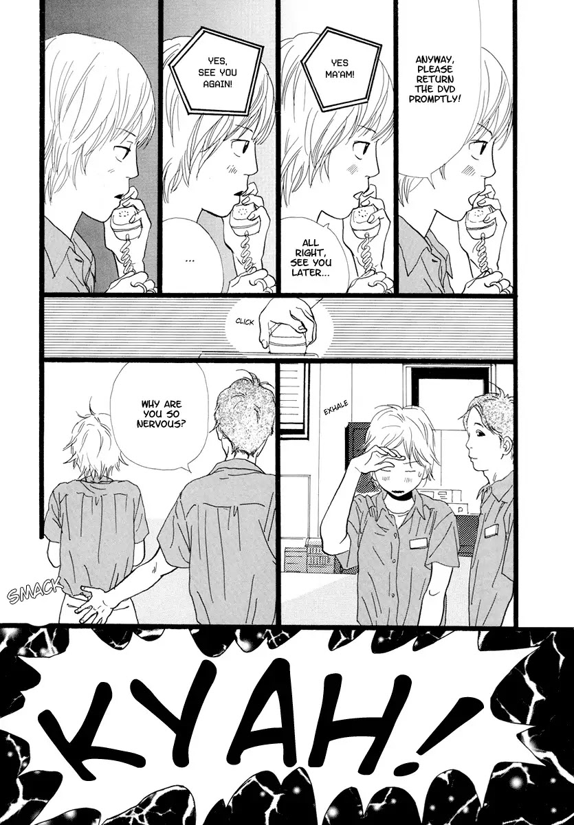 Cousin Chapter 14 page 16 - Chapter 14 : 14