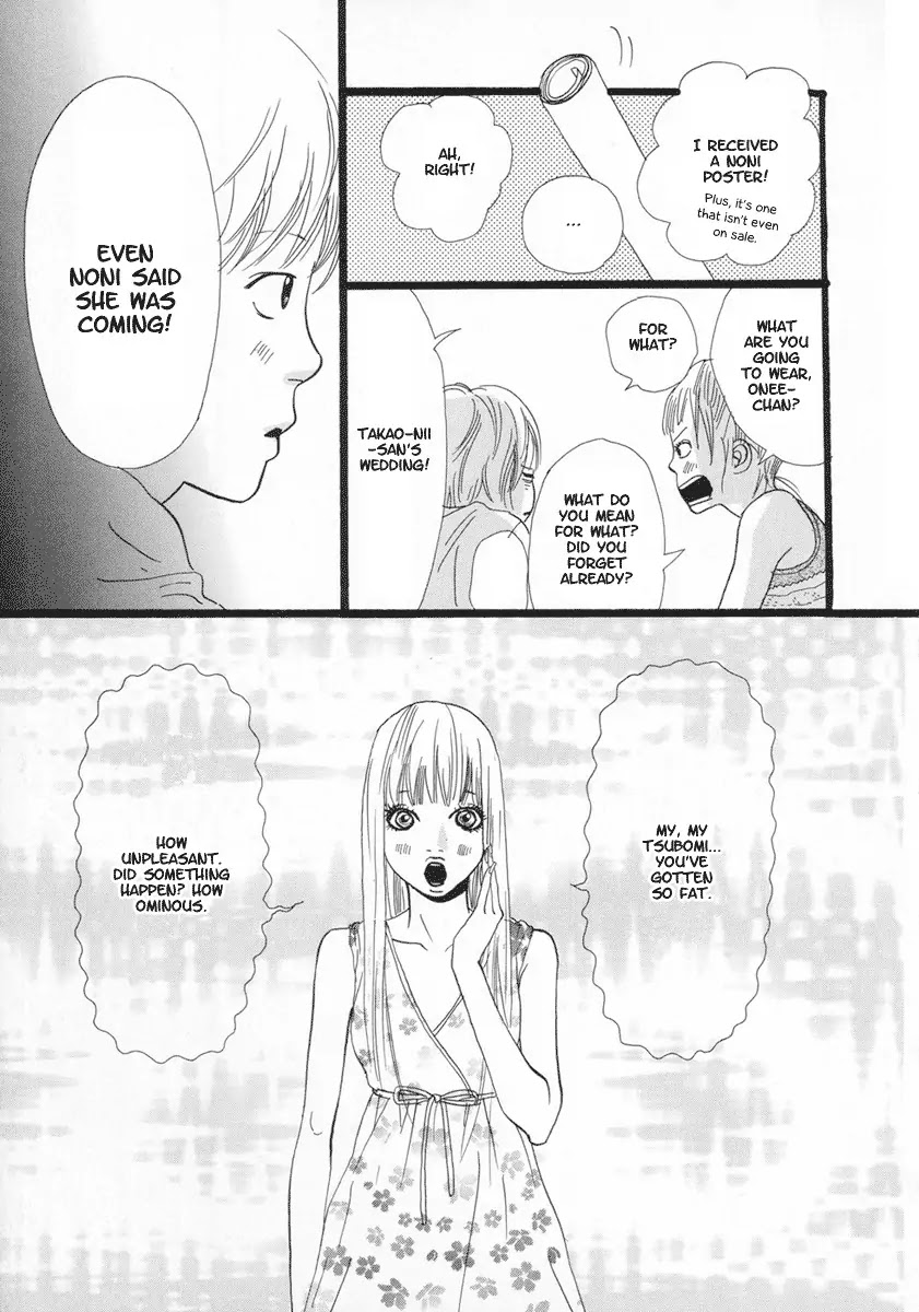 Cousin Chapter 14 page 4 - Chapter 14 : 14
