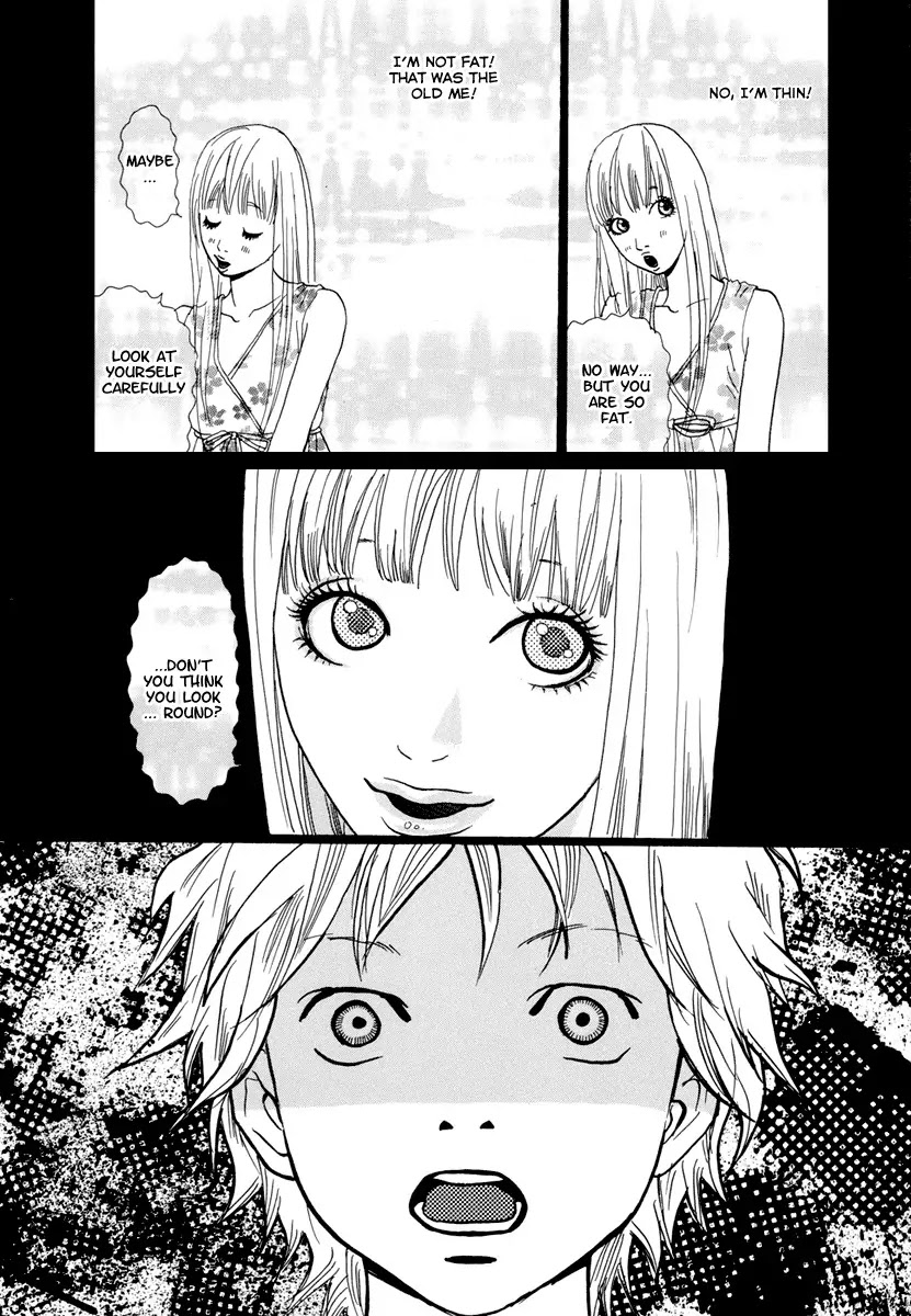 Cousin Chapter 14 page 5 - Chapter 14 : 14