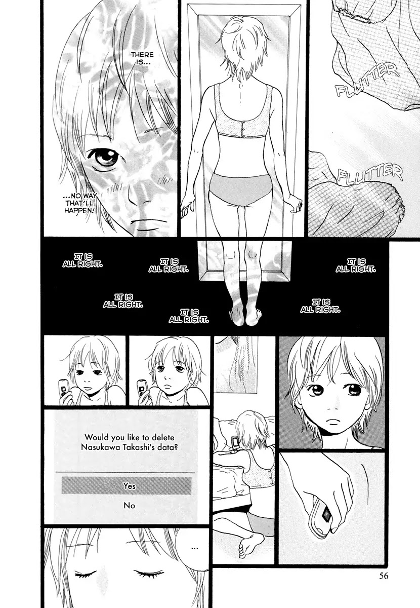 Cousin Chapter 14 page 7 - Chapter 14 : 14