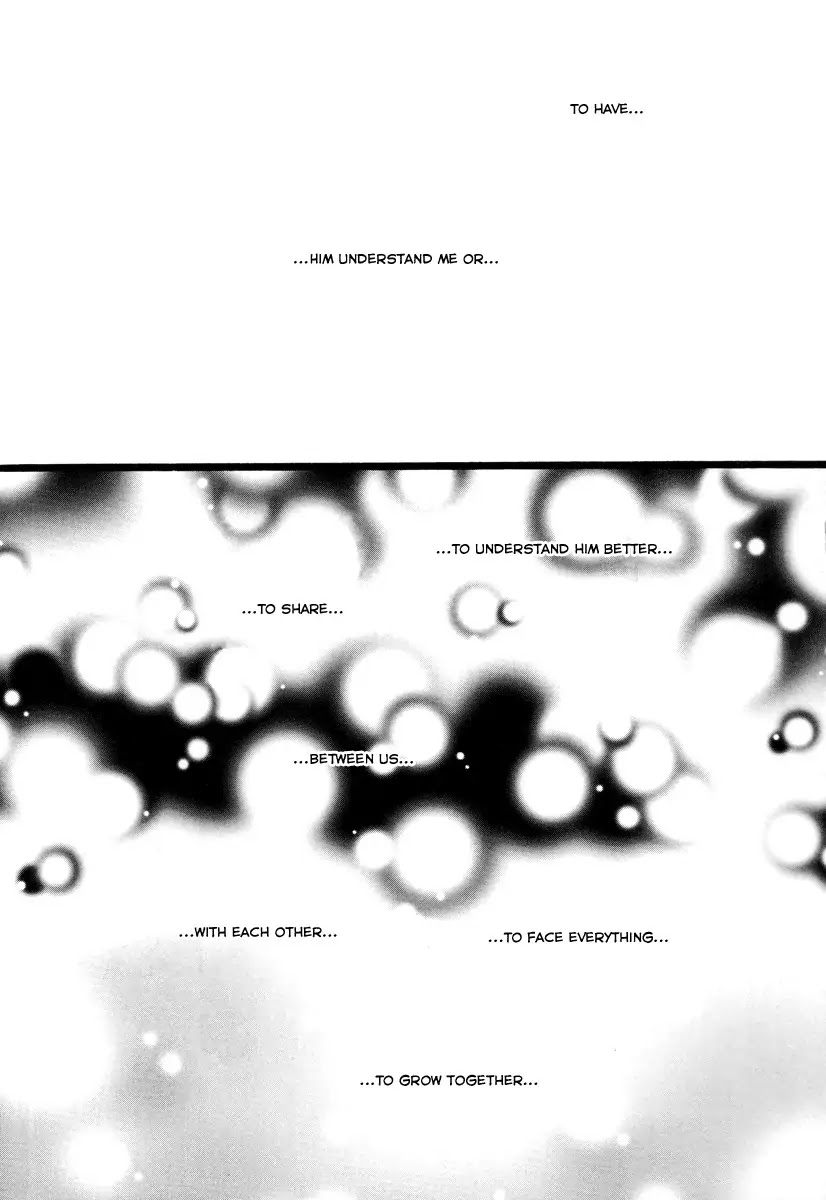 Cousin Chapter 15 page 17 - Chapter 15 : 15