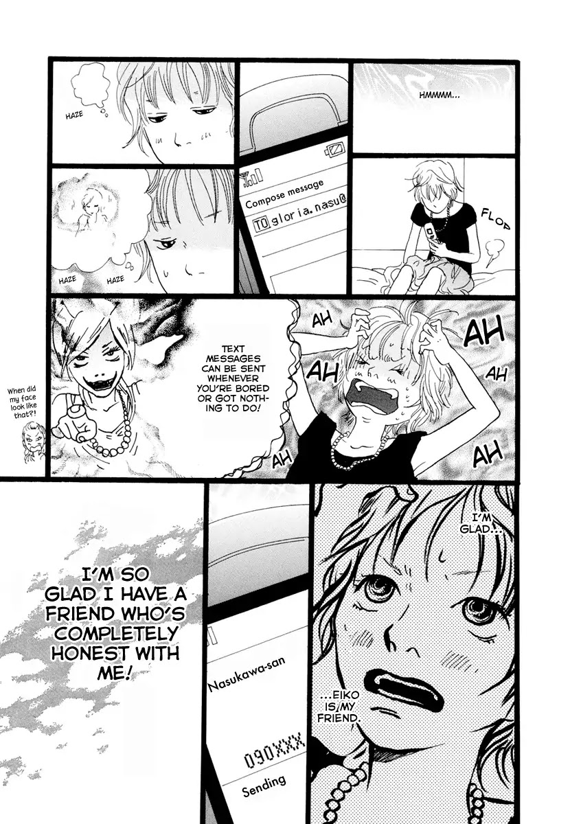Cousin Chapter 17 page 12 - Chapter 17 : 17