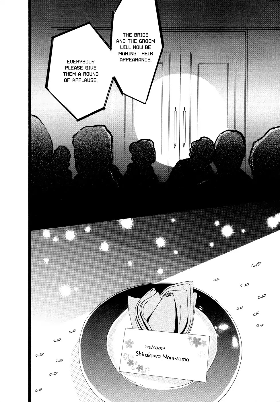 Cousin Chapter 18 page 17 - Chapter 18 : 18