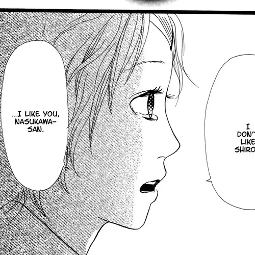 Cousin Chapter 18 : 18 cover