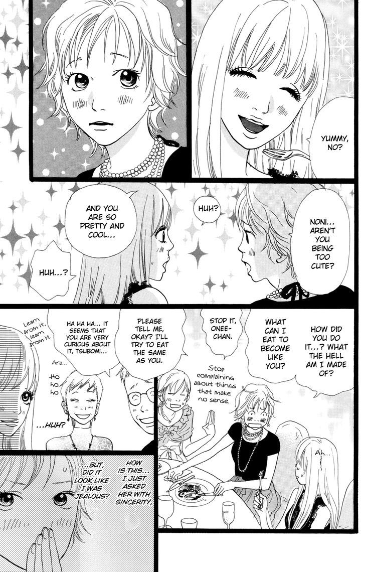 Cousin Chapter 19 page 10 - Chapter 19