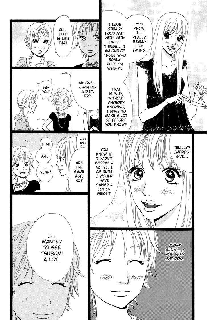 Cousin Chapter 19 page 11 - Chapter 19
