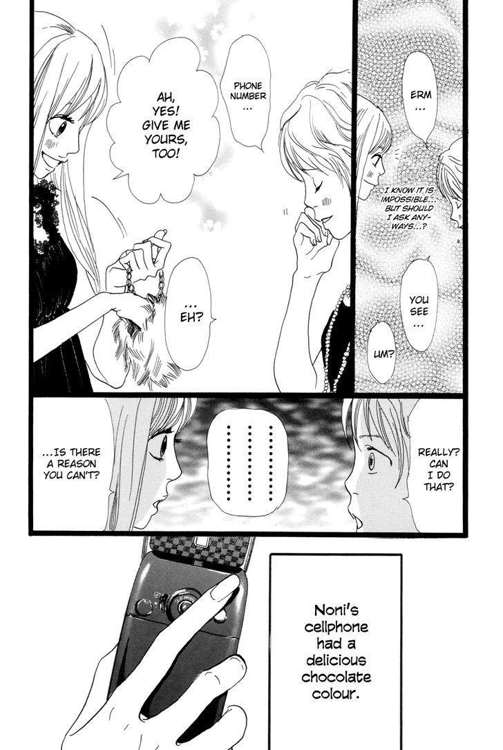 Cousin Chapter 19 page 17 - Chapter 19