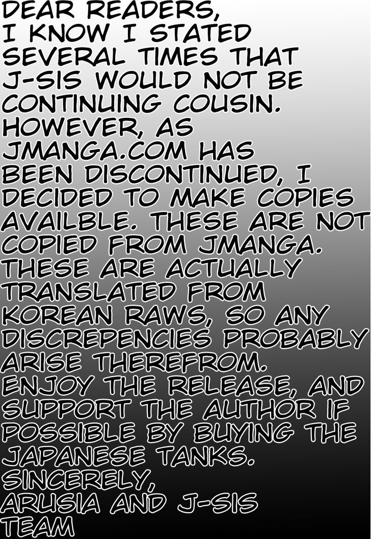 Cousin Chapter 19 page 18 - Chapter 19