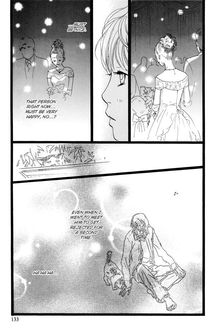 Cousin Chapter 19 page 4 - Chapter 19