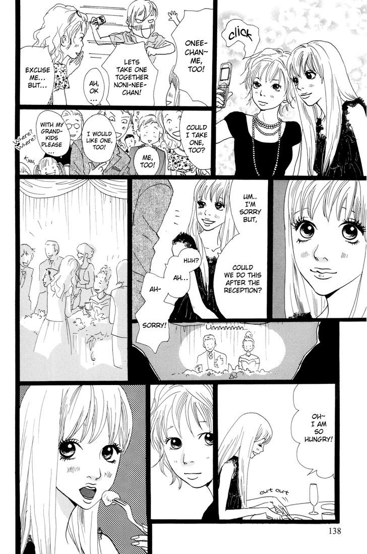 Cousin Chapter 19 page 9 - Chapter 19