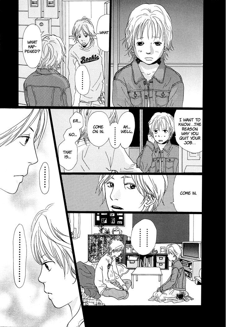 Cousin Chapter 20 page 14 - Chapter 20