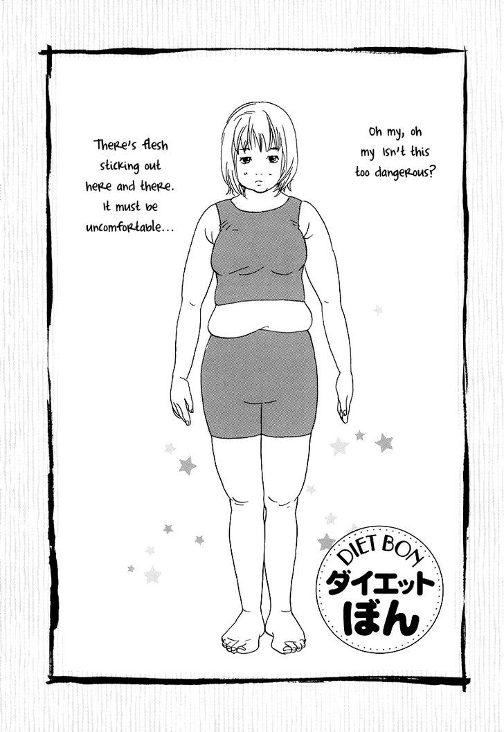 Cousin Chapter 20 page 19 - Chapter 20