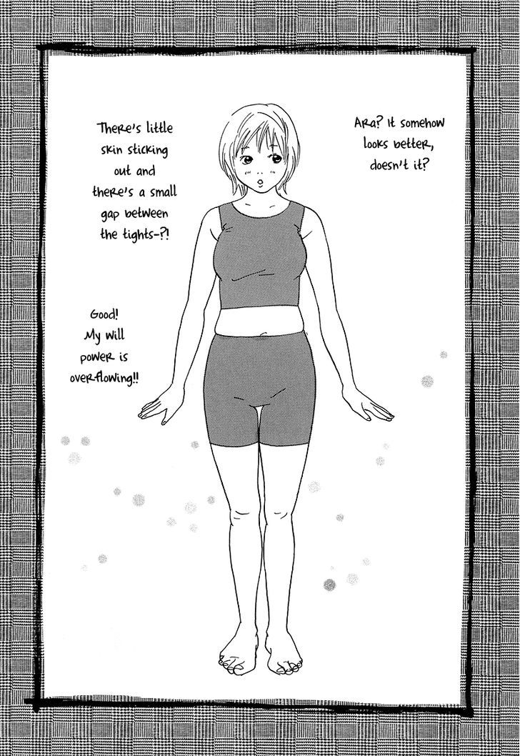 Cousin Chapter 20 page 20 - Chapter 20