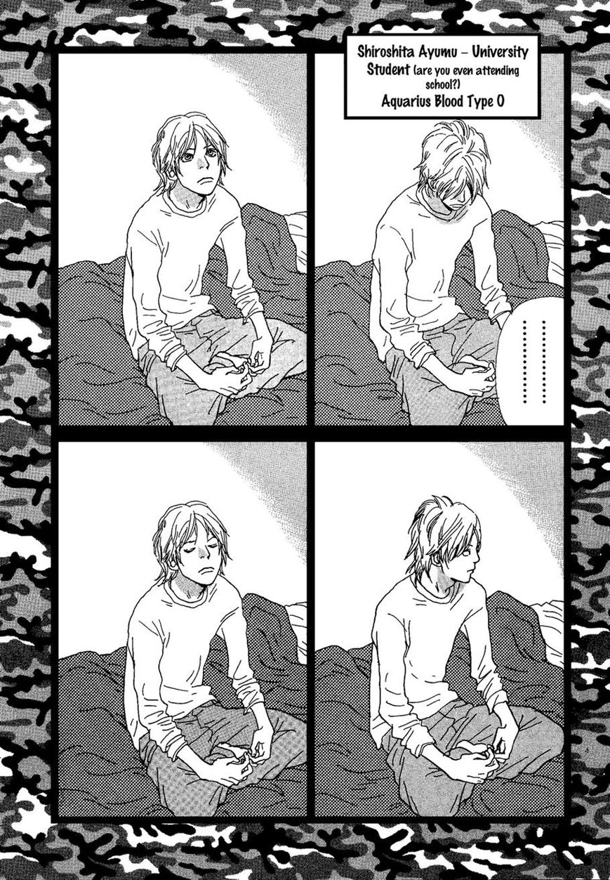 Cousin Chapter 21 page 10 - Chapter 21