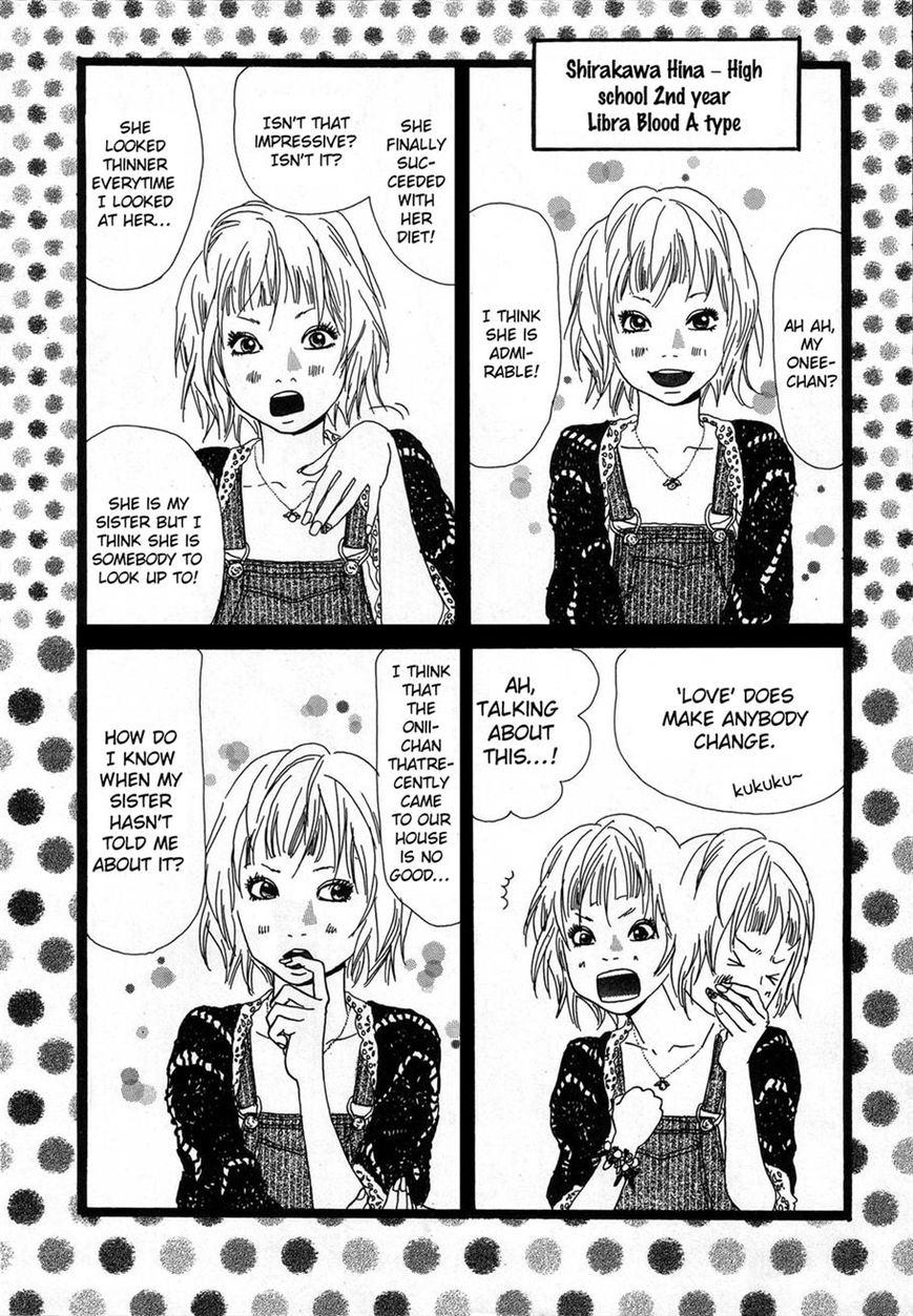 Cousin Chapter 21 page 4 - Chapter 21