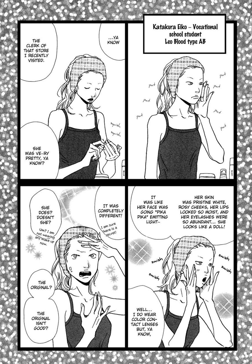 Cousin Chapter 21 page 8 - Chapter 21