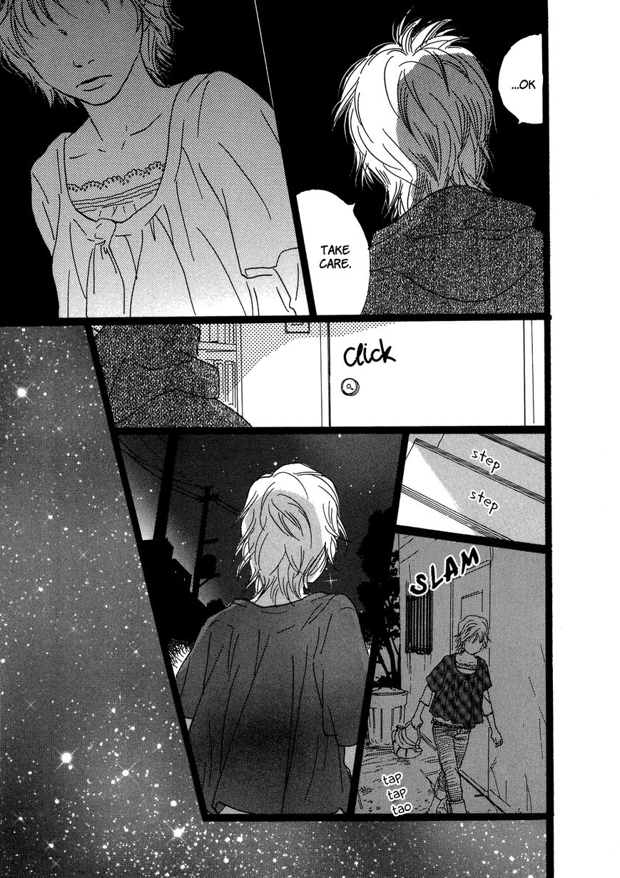 Cousin Chapter 22 page 14 - Chapter 22