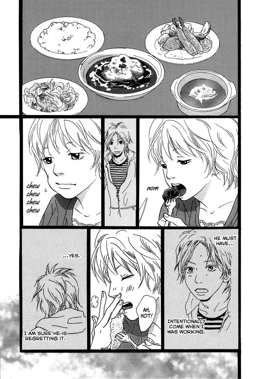 Cousin Chapter 22 page 16 - Chapter 22