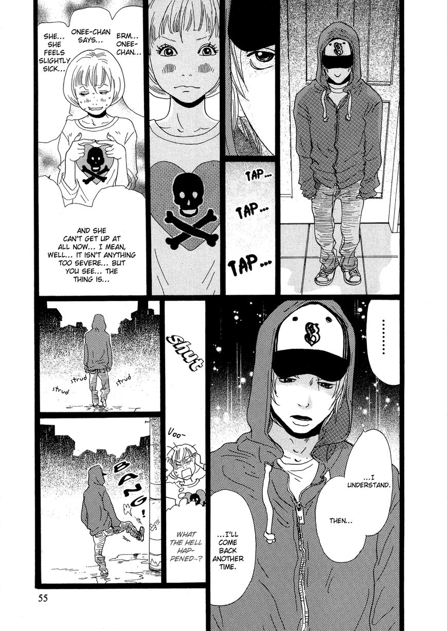 Cousin Chapter 24 page 6 - Chapter 24