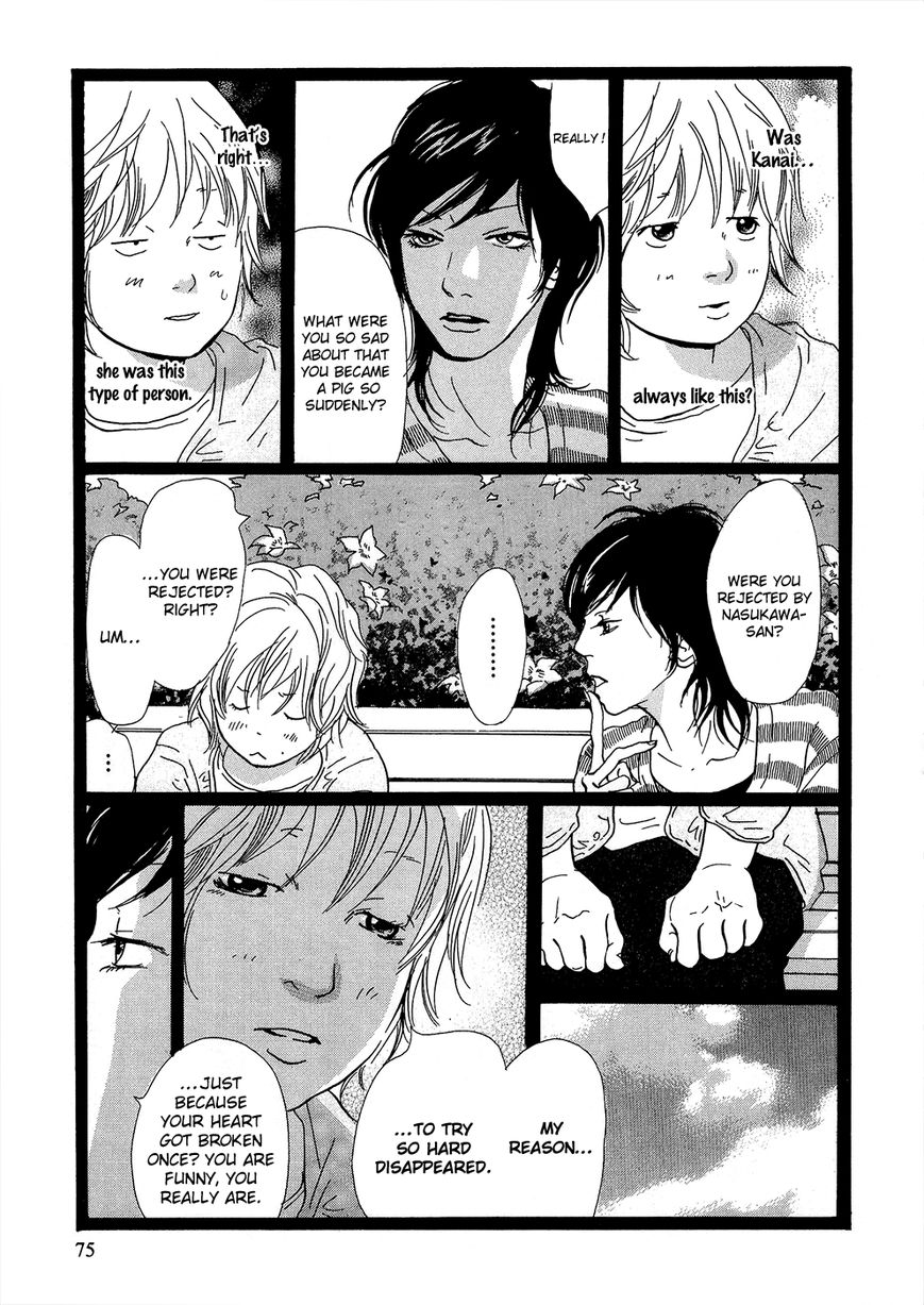 Cousin Chapter 25 page 10 - Chapter 25