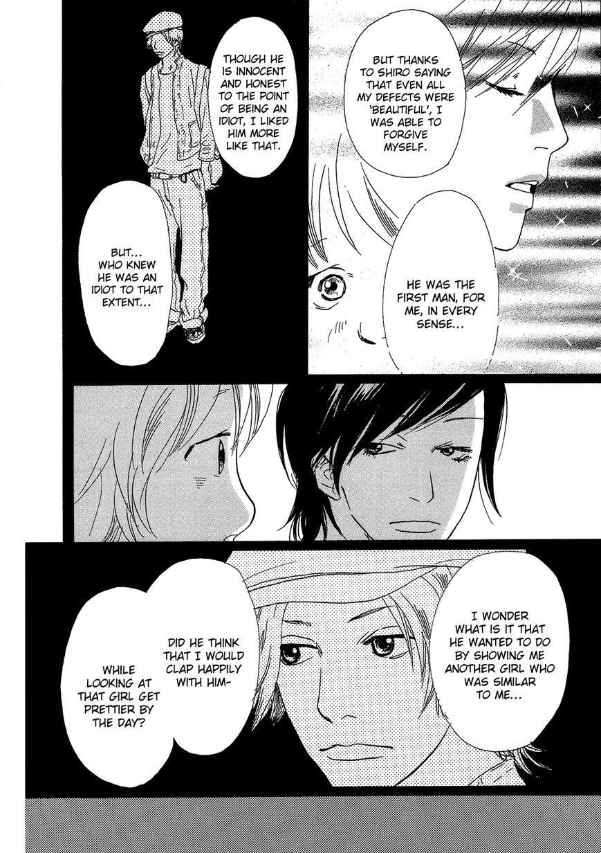Cousin Chapter 25 page 15 - Chapter 25