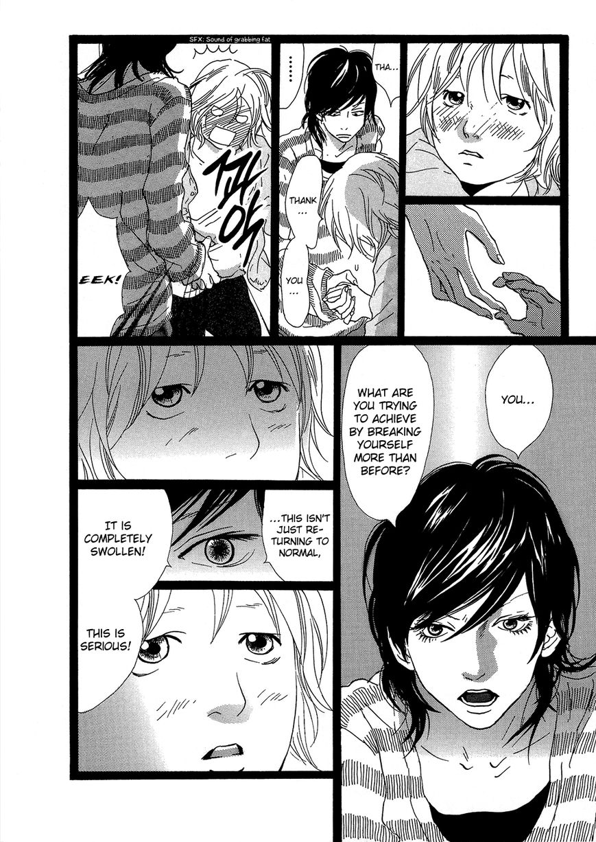 Cousin Chapter 25 page 3 - Chapter 25