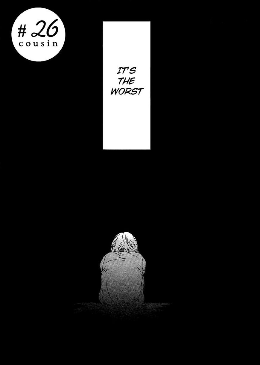 Cousin Chapter 26 page 1 - Chapter 26