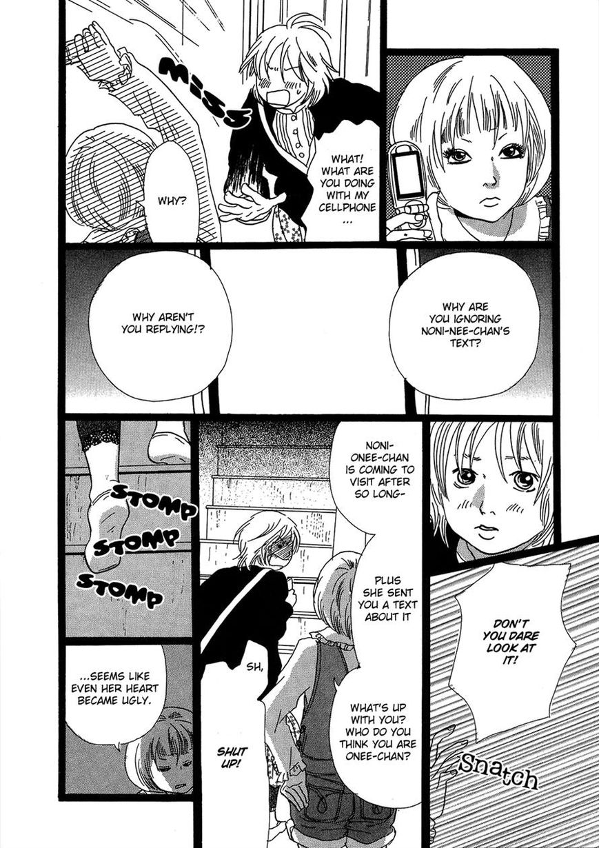 Cousin Chapter 26 page 14 - Chapter 26