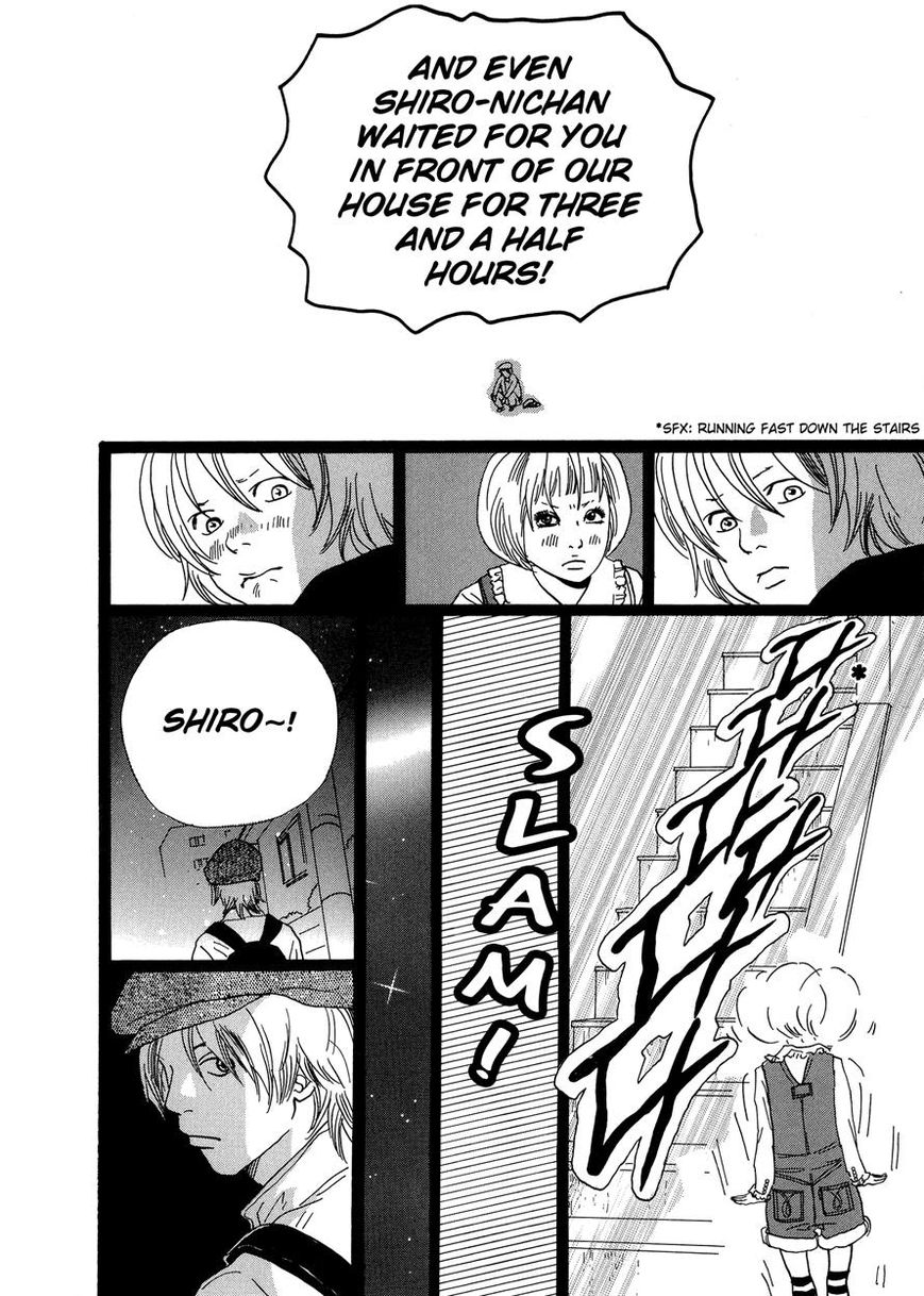 Cousin Chapter 26 page 16 - Chapter 26