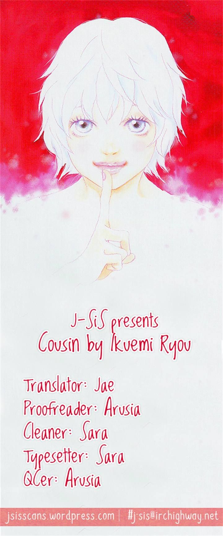 Cousin Chapter 26 page 17 - Chapter 26