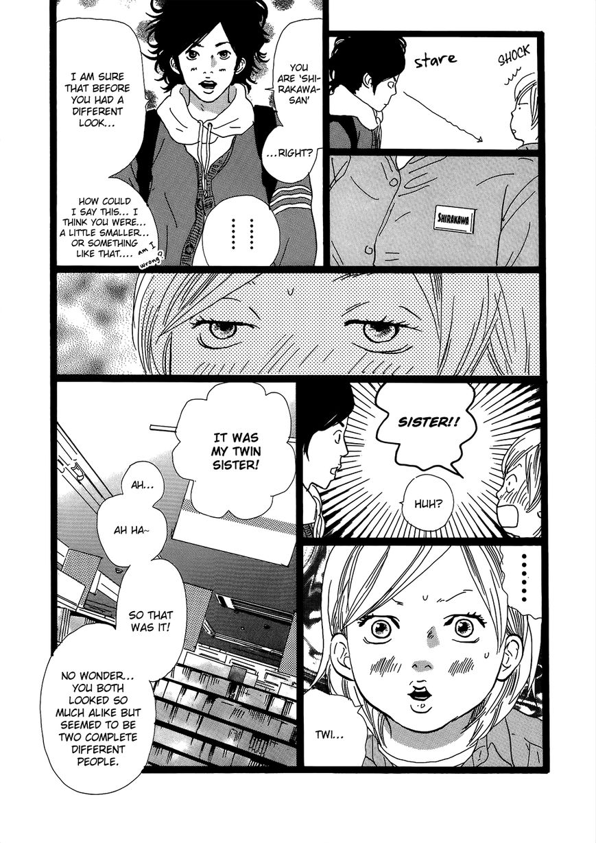 Cousin Chapter 27 page 12 - Chapter 27