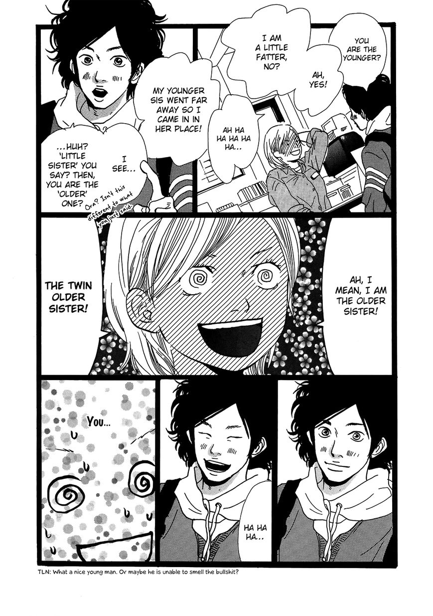 Cousin Chapter 27 page 13 - Chapter 27