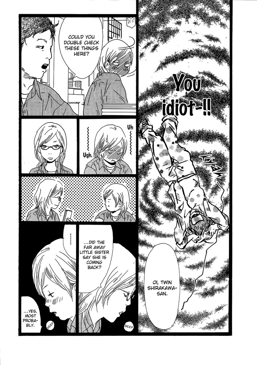 Cousin Chapter 27 page 14 - Chapter 27