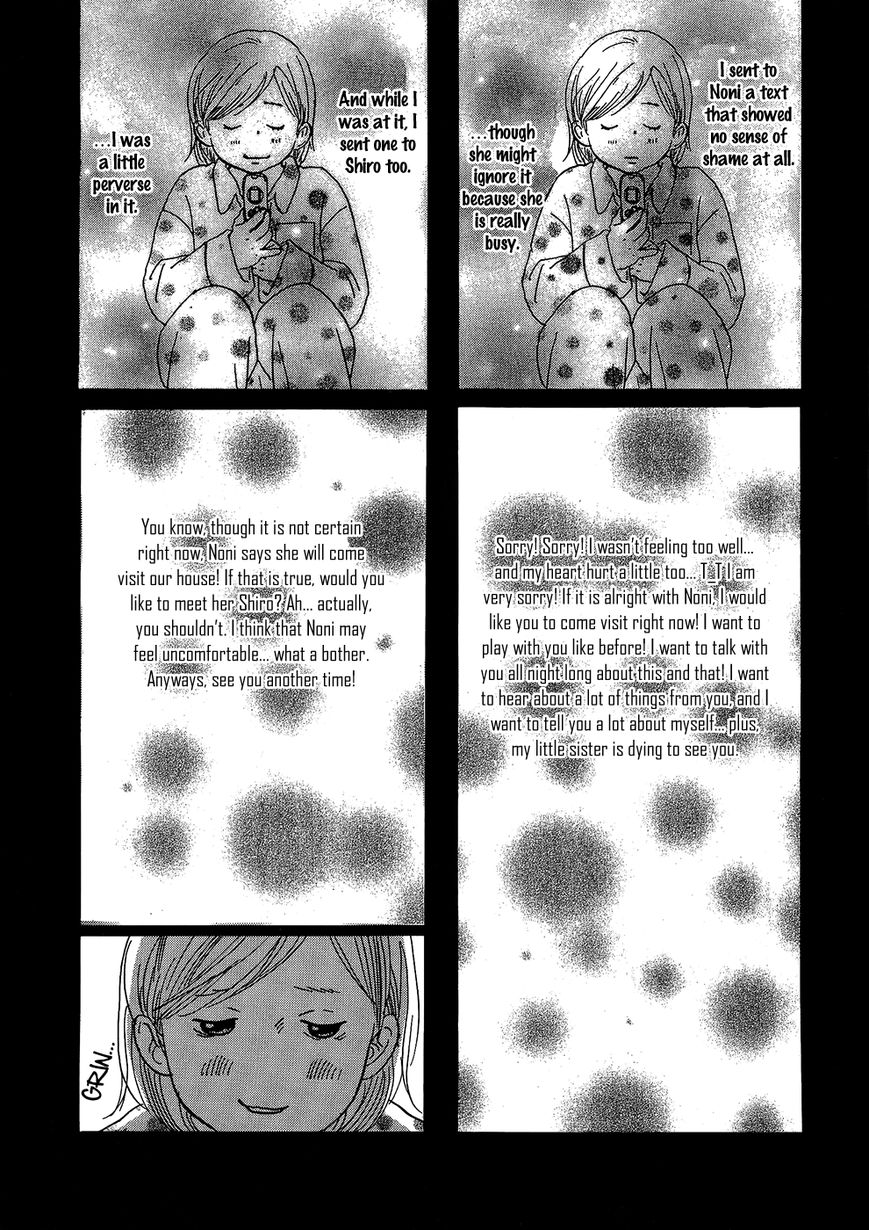Cousin Chapter 27 page 15 - Chapter 27