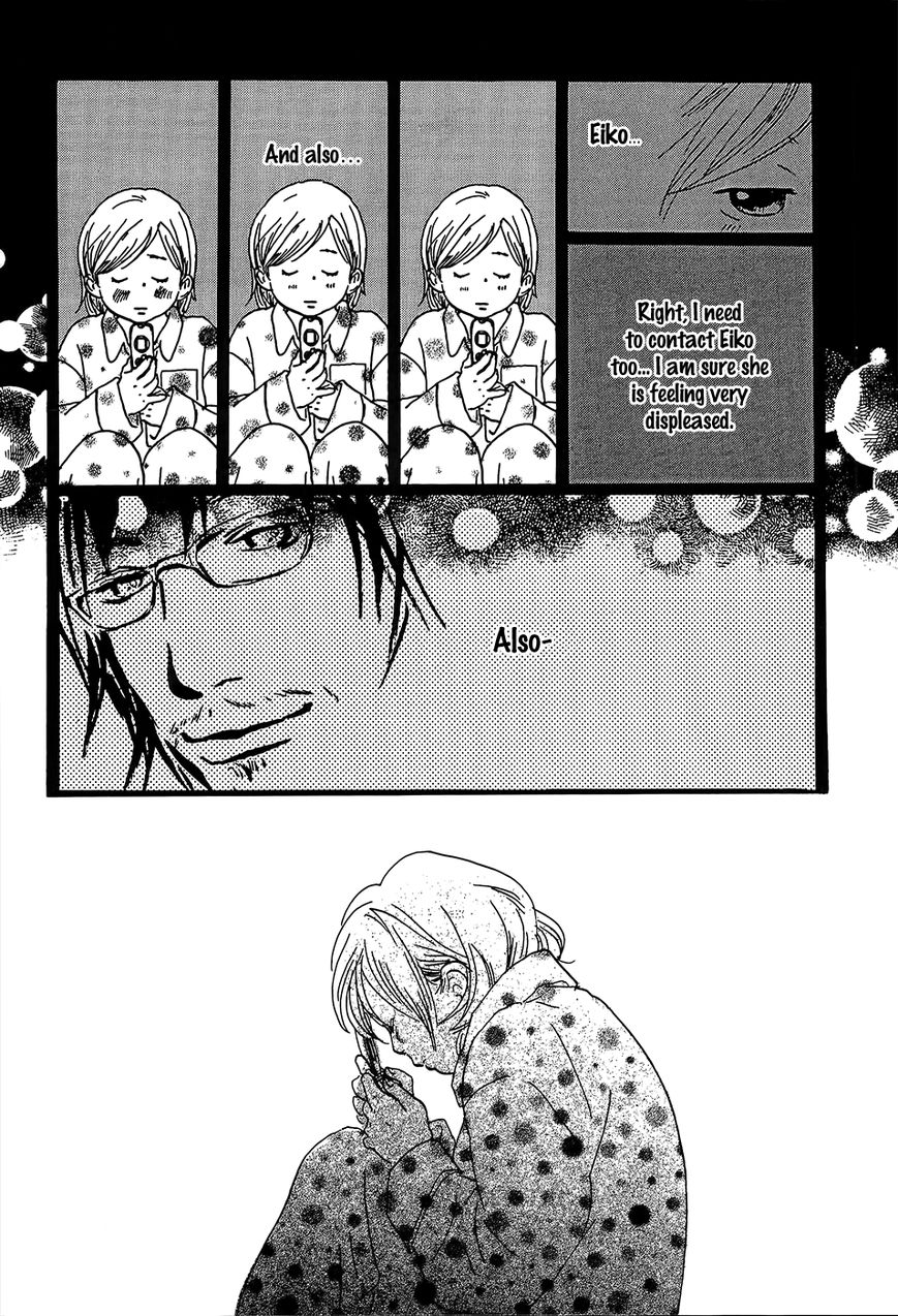 Cousin Chapter 27 page 16 - Chapter 27