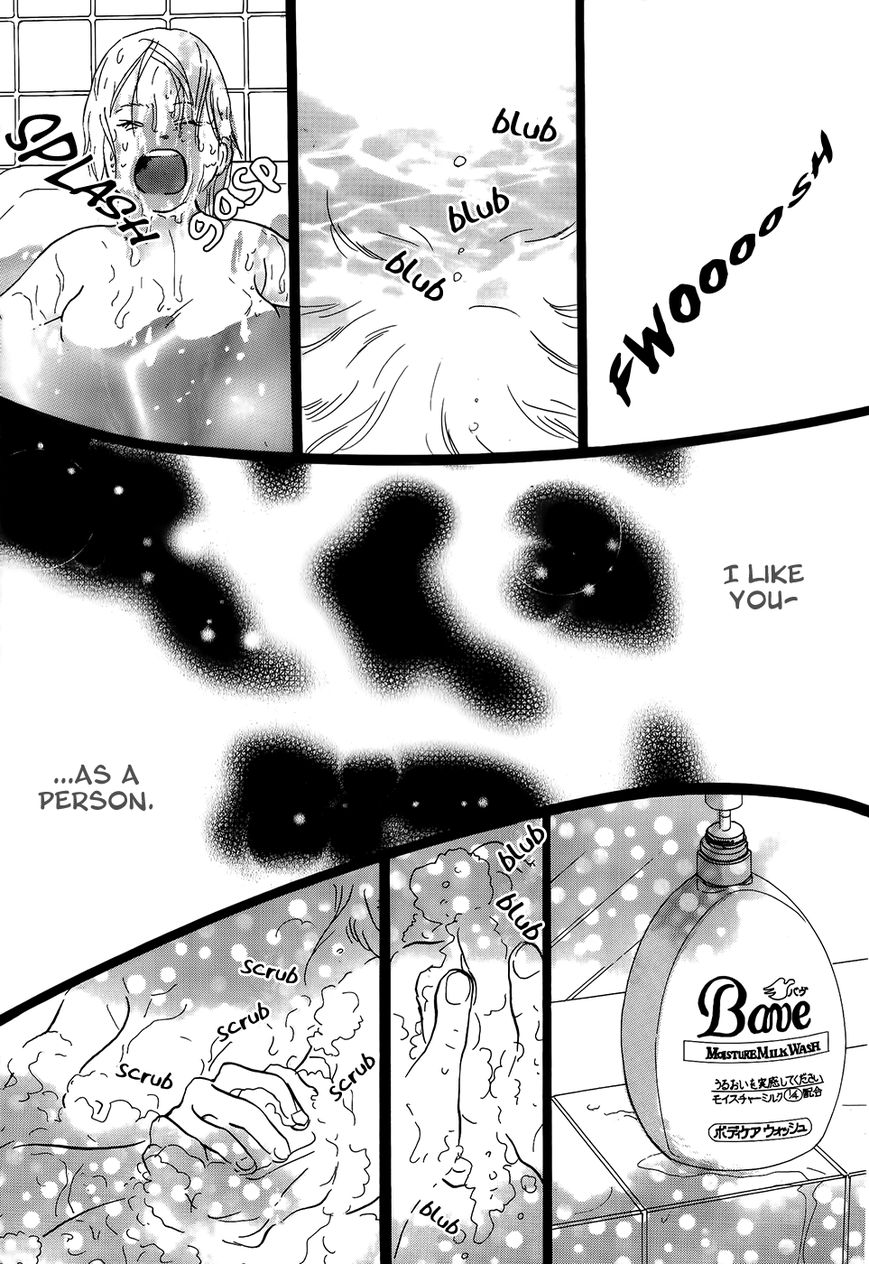 Cousin Chapter 27 page 8 - Chapter 27